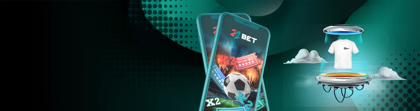 22Bet App 22Bet App