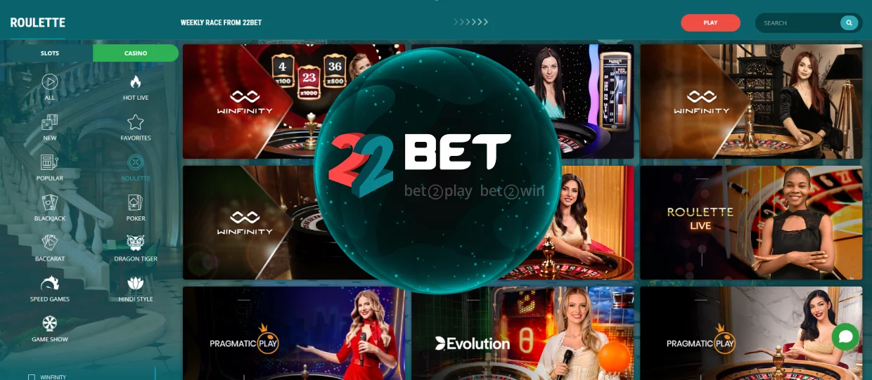 22Bet Live Dealers 22Bet Live Dealers